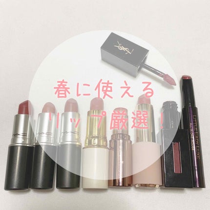 リップスティック/M・A・C/口紅を使ったクチコミ(1枚目)