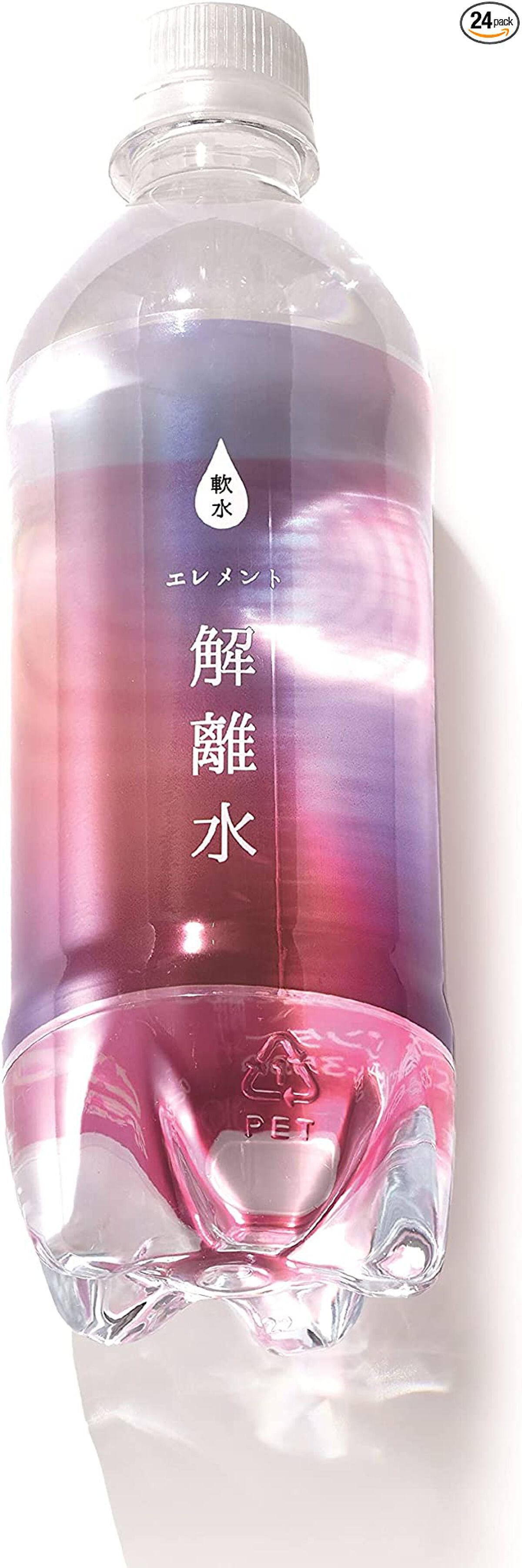 エレメント解離水 株式会社シーエル