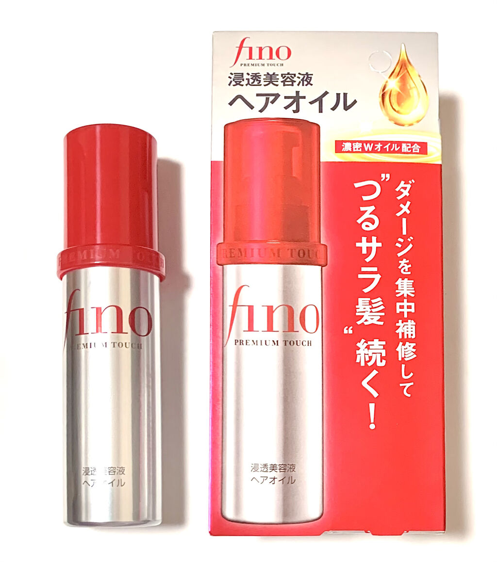 フィーノ　プレミアムタッチ　濃厚美容液ヘアマスク/フィーノ/ヘアマスク・ヘアパックを使ったクチコミ（3枚目）