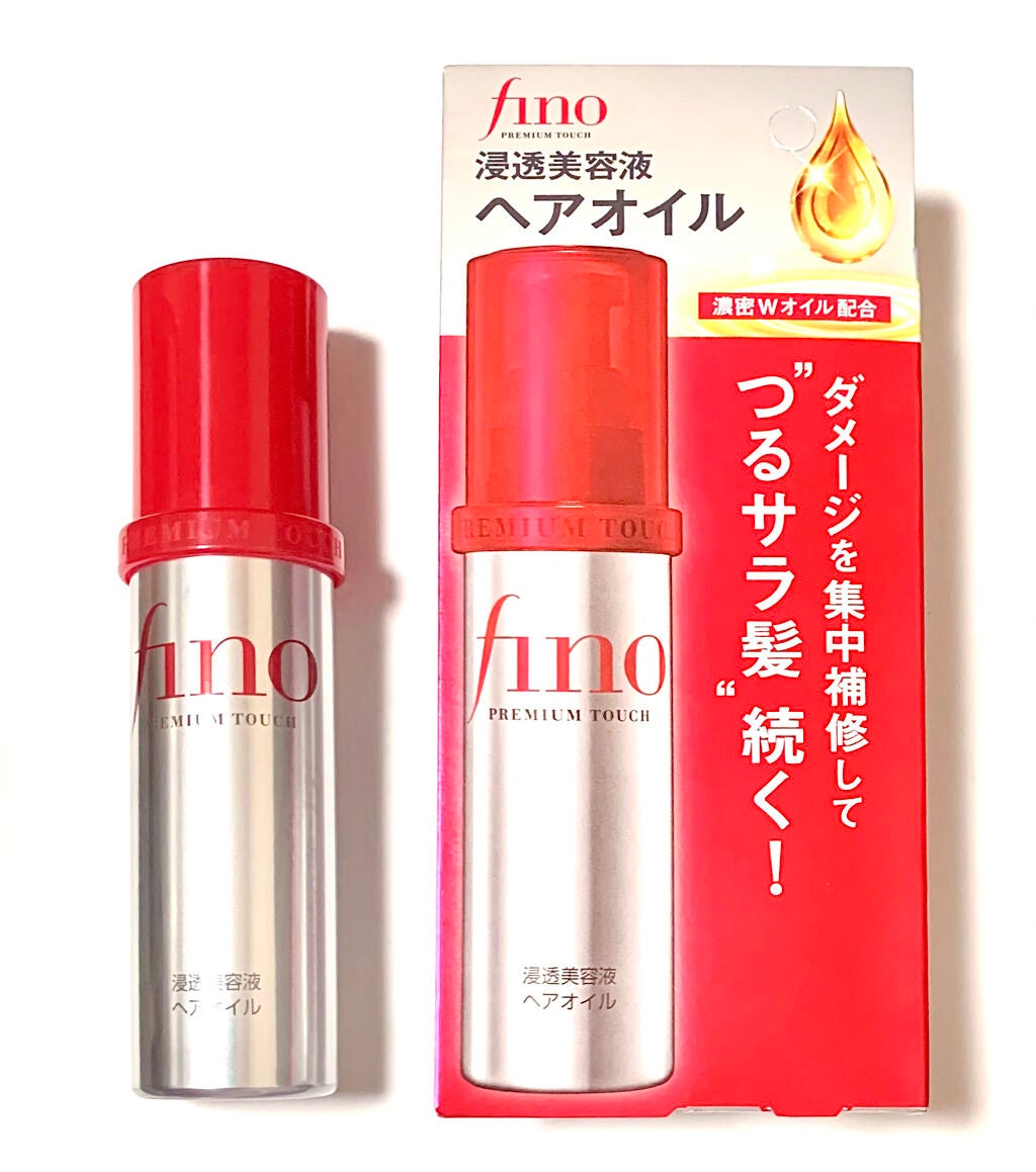フィーノ プレミアムタッチ 濃厚美容液ヘアマスク/フィーノ/ヘアマスク・ヘアパックを使ったクチコミ(3枚目)