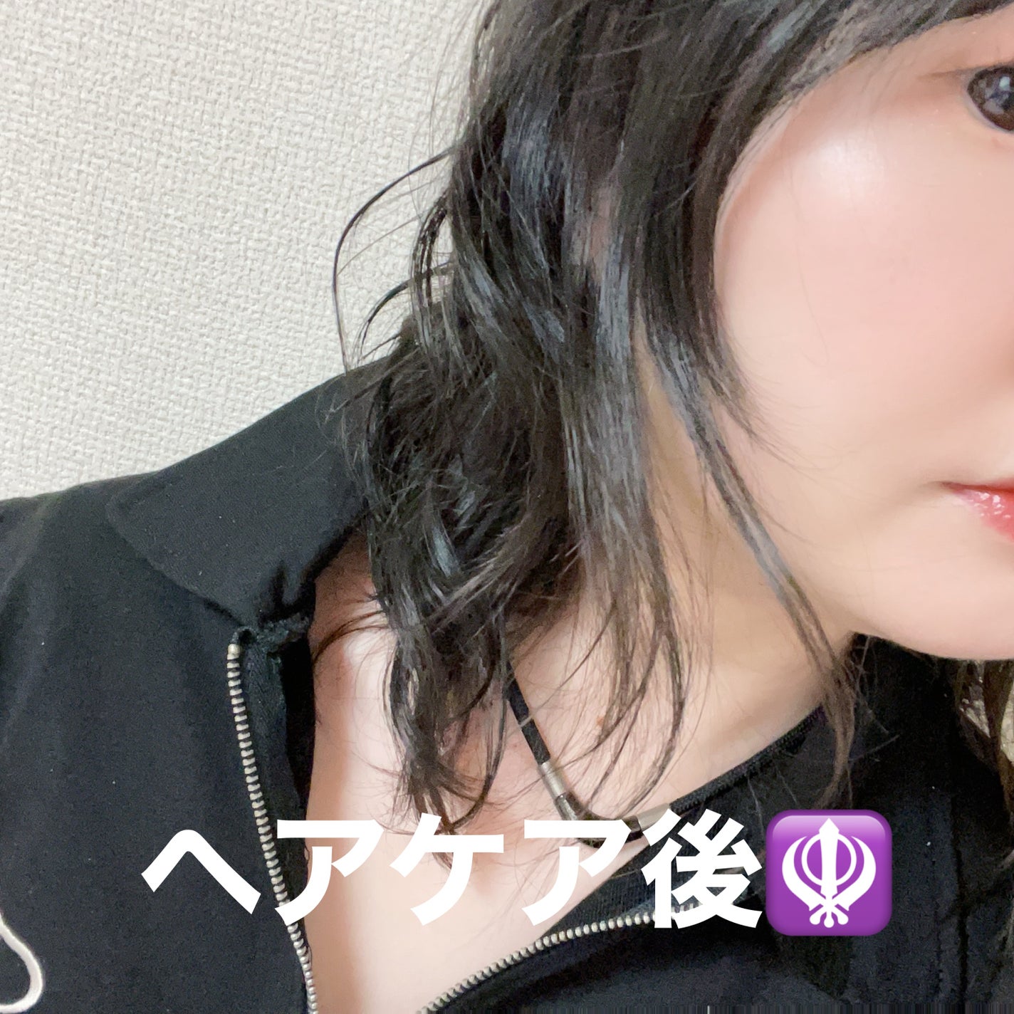 プルント リライト美容液シャンプー/トリートメント/Purunt./市販シャンプーを使ったクチコミ(4枚目)