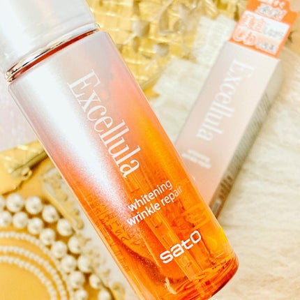 ホワイトニング リンクルリペア/Excellula/美容液を使ったクチコミ(3枚目)