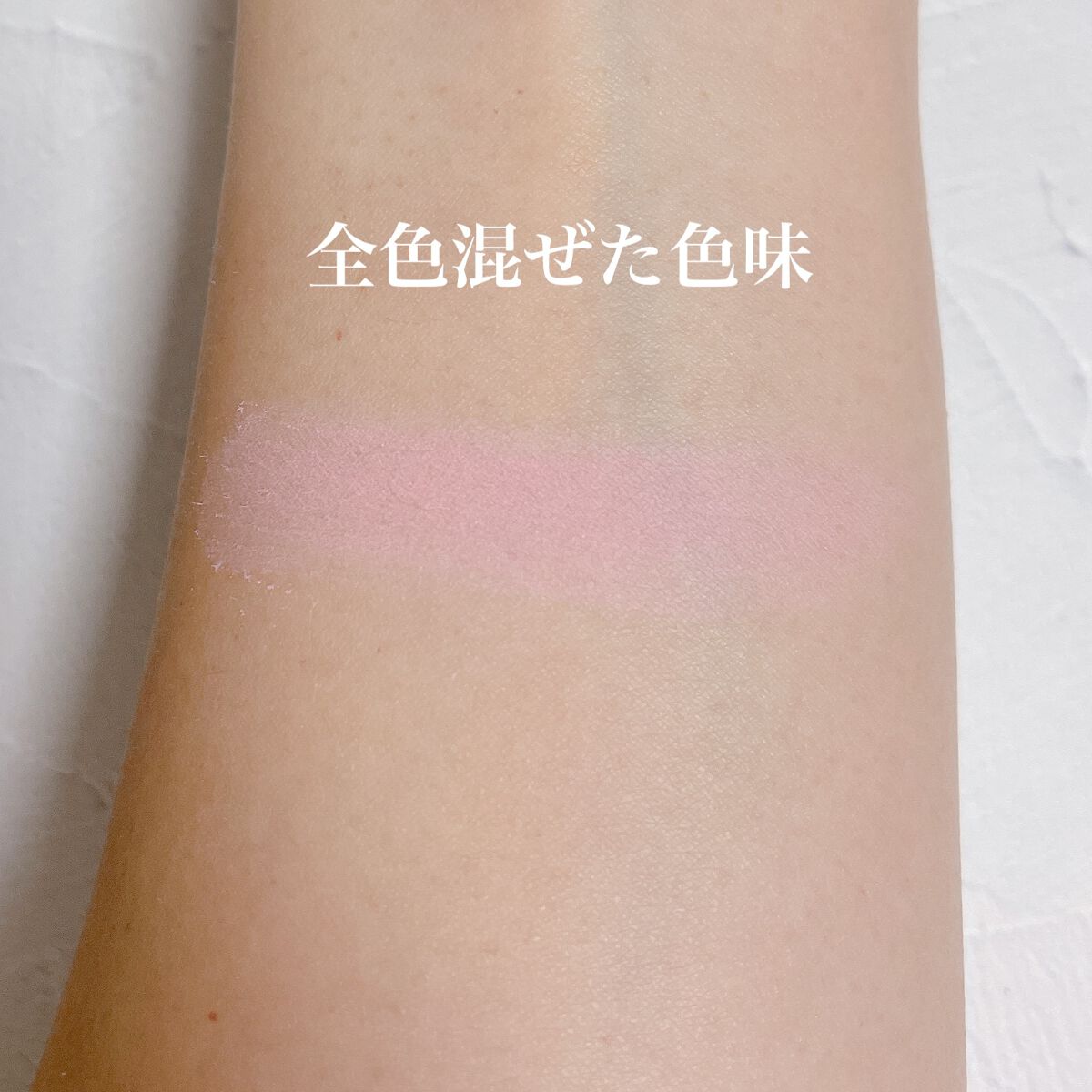 マットフルールチークス/キャンメイク/パウダーチークを使ったクチコミ(3枚目)