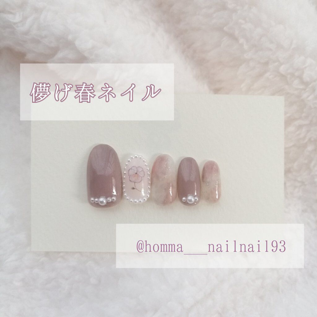 UR GLAM　COLOR NAIL SELECTION/U R GLAM/マニキュアを使ったクチコミ（1枚目）