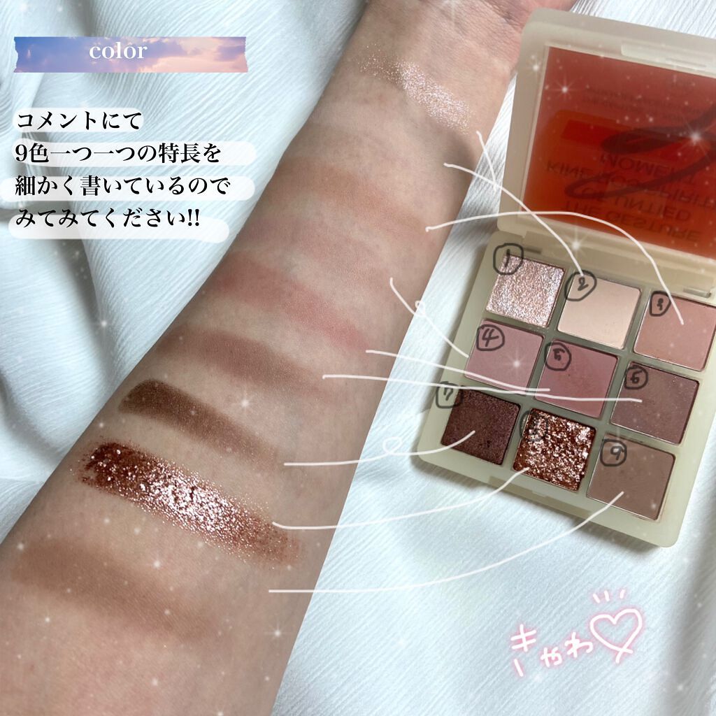 3CE マルチアイカラーパレット/3CE/アイシャドウパレットを使ったクチコミ（2枚目）