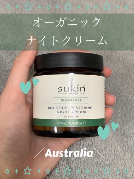 モイスチャーナイトクリーム/Sukin/フェイスクリームを使ったクチコミ(1枚目)