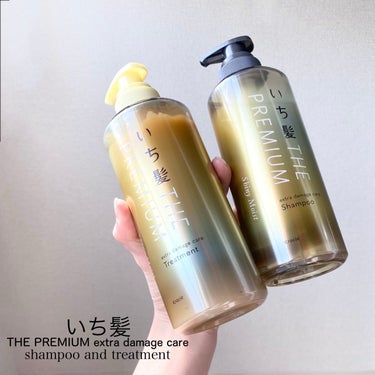 THE PREMIUM エクストラダメージケアシャンプー／トリートメント（シャイニーモイスト） シャンプー ポンプ 480ml/いち髪/シャンプー・コンディショナーを使ったクチコミ（2枚目）