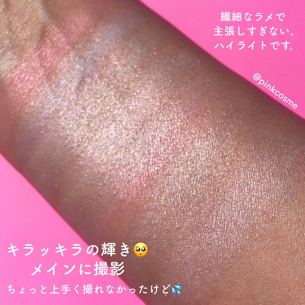 スマイルアップチークスS/コフレドール/パウダーチークを使ったクチコミ(6枚目)