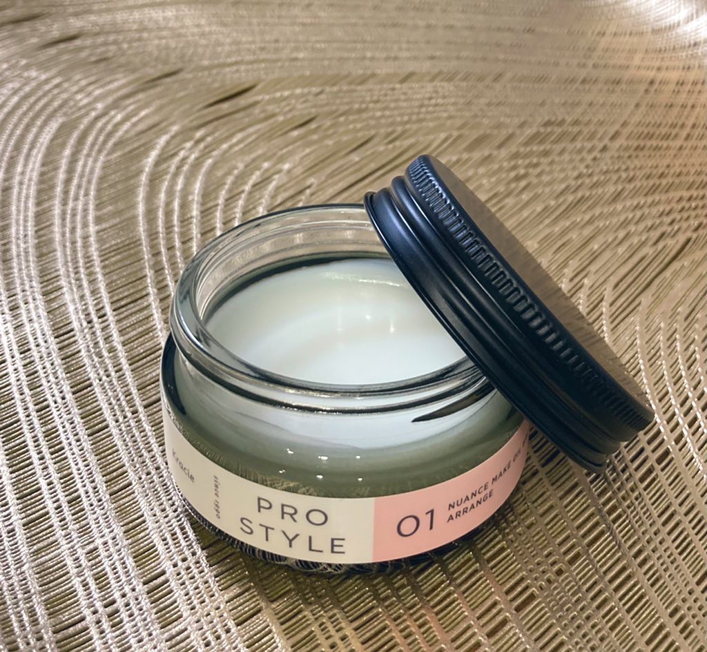 ニュアンスメイクオイルバーム アレンジ/プロスタイル/ヘアバームを使ったクチコミ（1枚目）