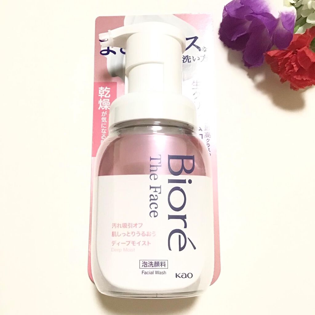 ビオレ ザフェイス 泡洗顔料 ディープモイスト/ビオレ/泡洗顔を使ったクチコミ（1枚目）