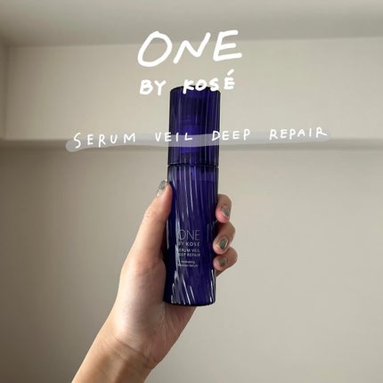 セラムヴェール ディープリペア | 60ml ONE BY KOSE | LIPS SHOPPING セラムヴェール ディープリペア | 60ml ONE BY KOSE | LIPS SHOPPING