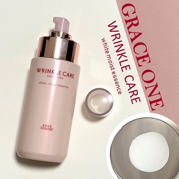リンクルケア ホワイト モイストエッセンス/グレイスワン/オールインワン化粧品を使ったクチコミ（1枚目）