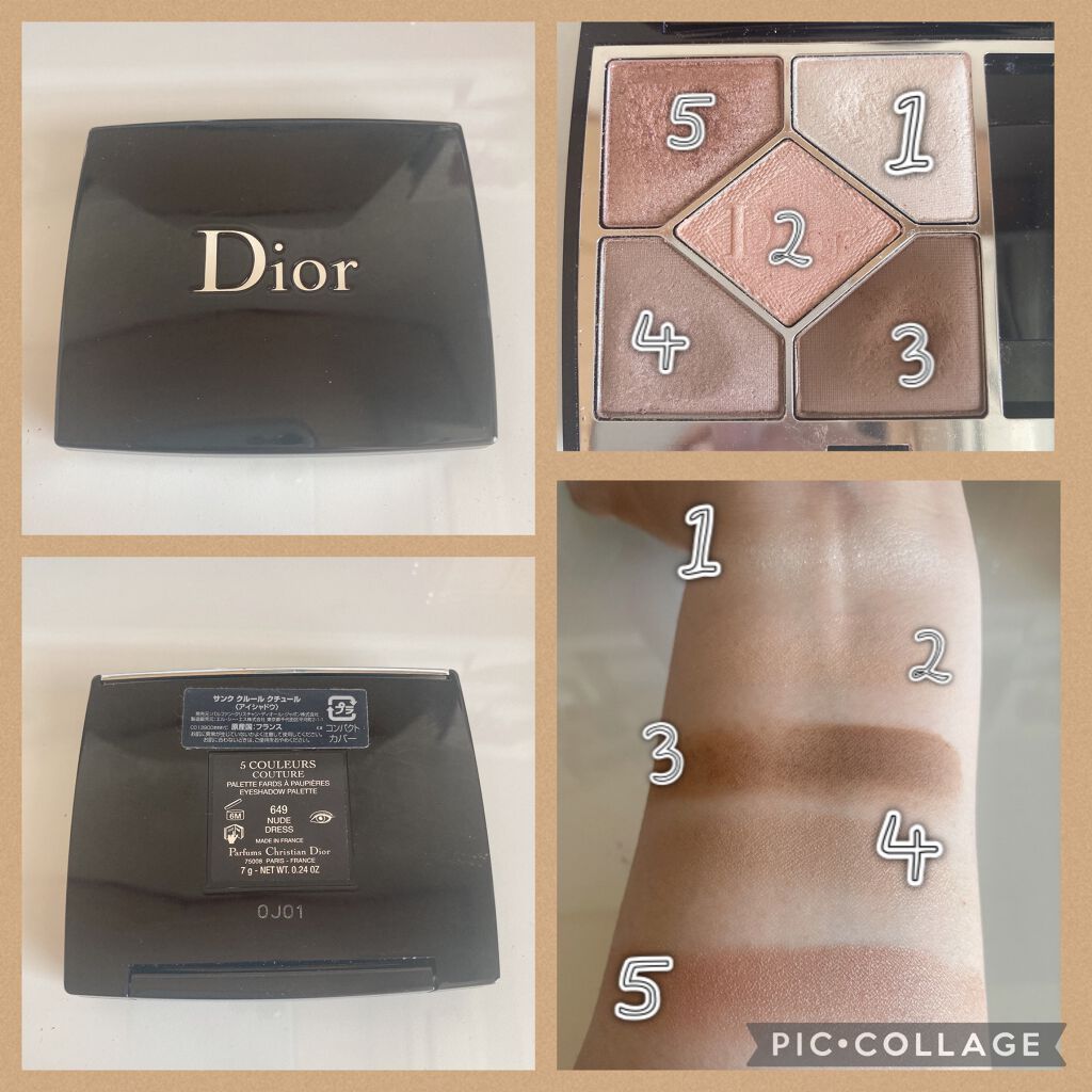 【旧】サンク クルール クチュール/Dior/アイシャドウパレットを使ったクチコミ(1枚目)