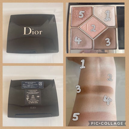 【旧】サンク クルール クチュール/Dior/アイシャドウパレットを使ったクチコミ(1枚目)