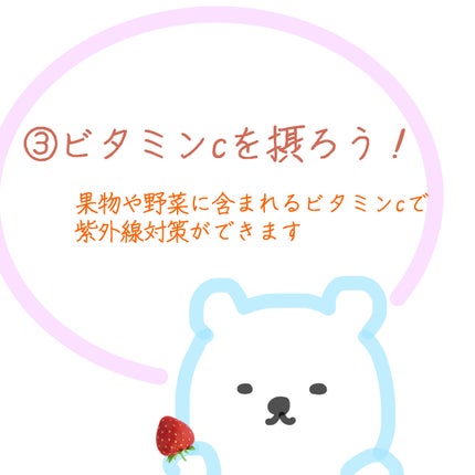 DHC マルチビタミン/DHC/美容サプリメントを使ったクチコミ(4枚目)