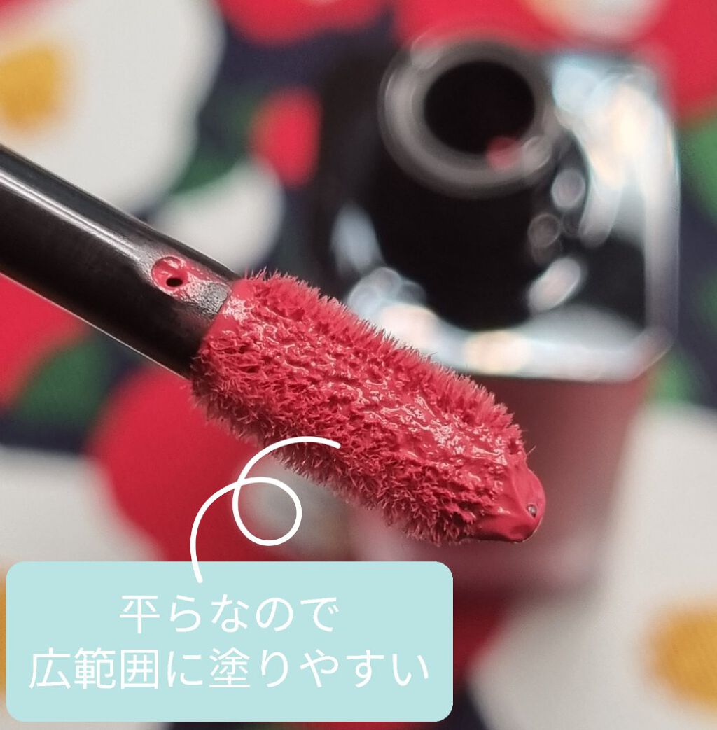 センシュアルパウダーマットリキッド/HERA/口紅を使ったクチコミ（2枚目）