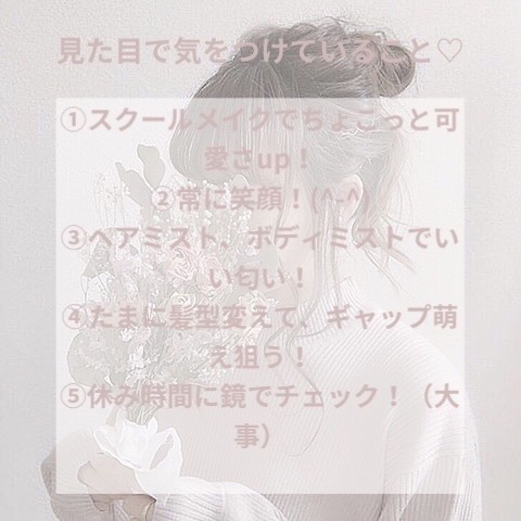 ボディミスト ピュアシャンプーの香り【パッケージリニューアル】/フィアンセ/香水(レディース)を使ったクチコミ（2枚目）