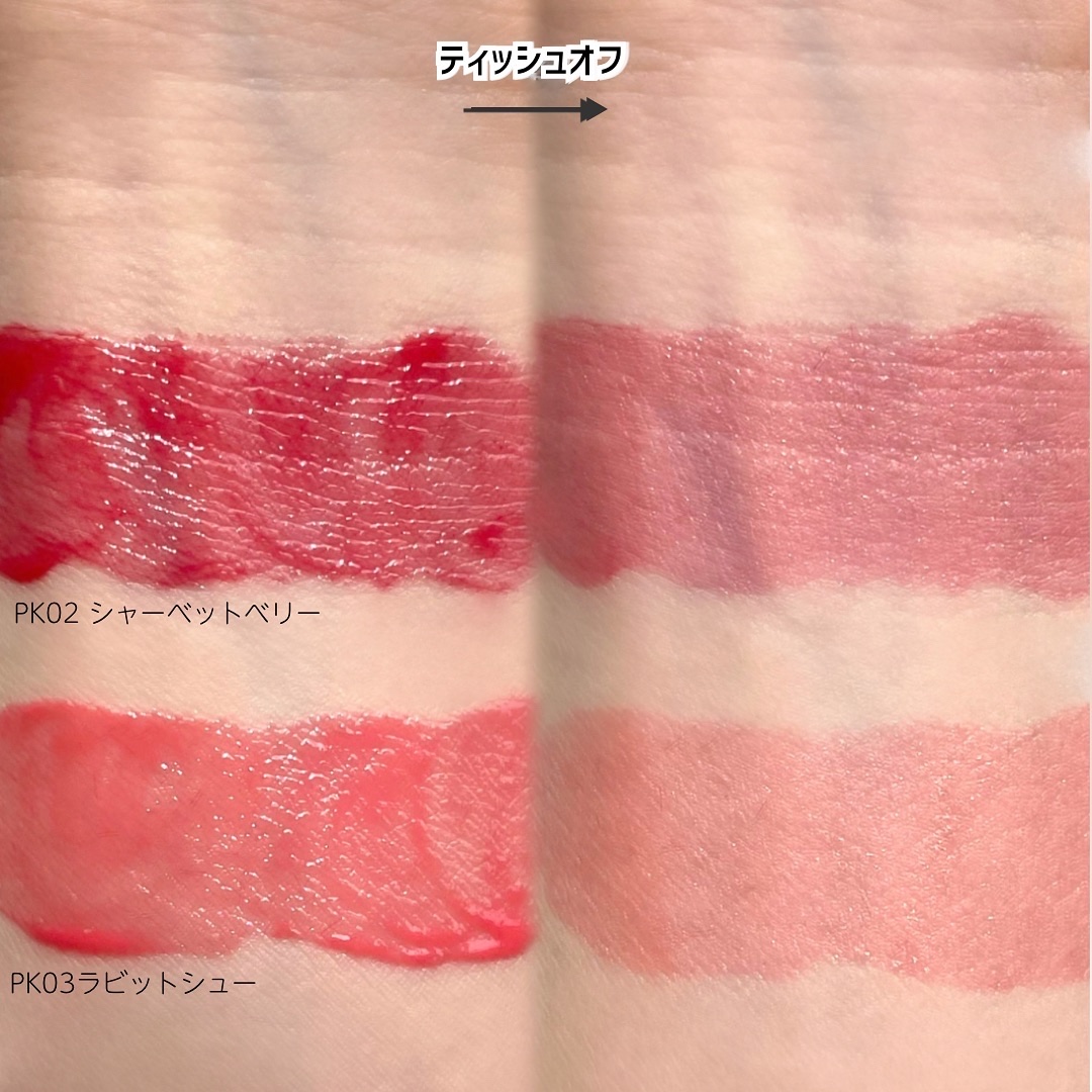 を使ったクチコミ（3枚目）