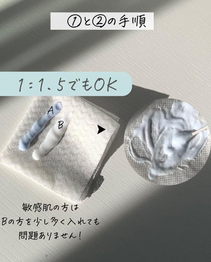 りん on LIPS 「@rin_._gra☚他の投稿はこちら本日もより詳しいメンズの..」(4枚目)