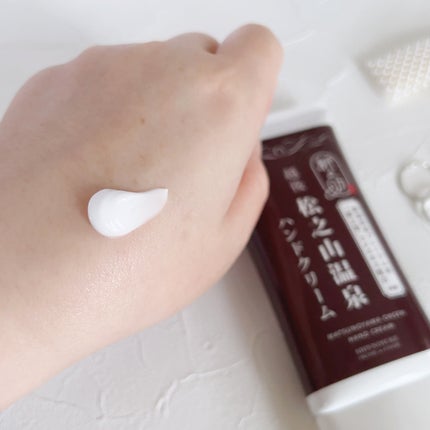 新之助コメエキス配合 松之山温泉ハンドクリーム/双葉貿易/ハンドクリームを使ったクチコミ(4枚目)