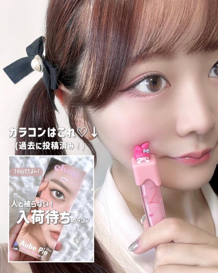 ベターザンパレット/rom&nd/アイシャドウパレットを使ったクチコミ(7枚目)