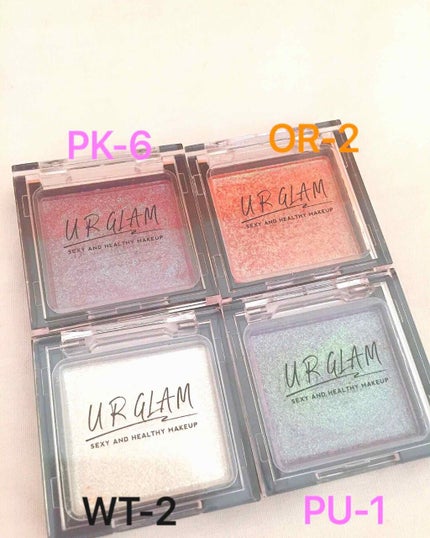 UR GLAM POWDER EYESHADOW/U R GLAM/単色アイシャドウを使ったクチコミ(2枚目)