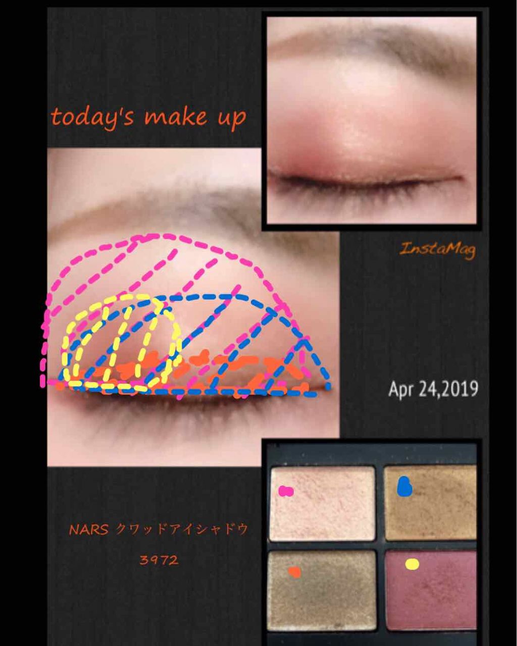 クワッドアイシャドー/NARS/アイシャドウパレットを使ったクチコミ(1枚目)