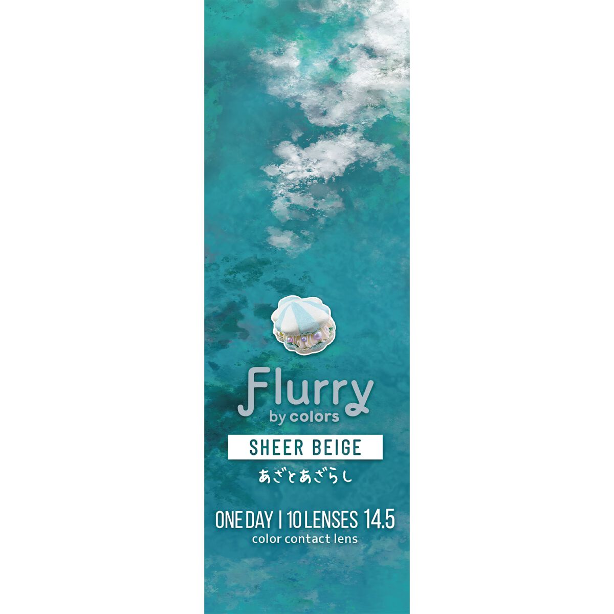 Flurry by colors 1day シアーベージュ(あざとあざらし)