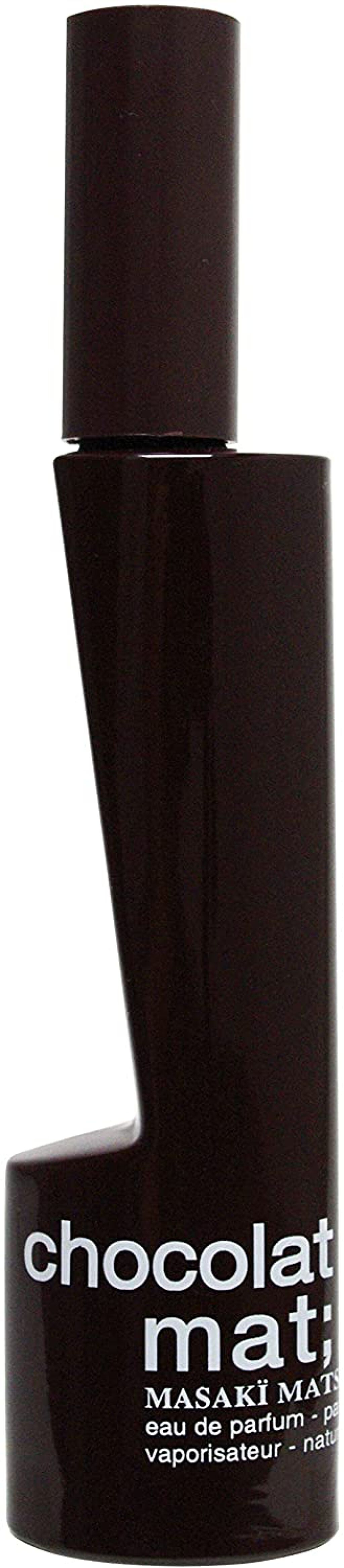 マット;ショコラ オーデパルファム マサキマツシマ