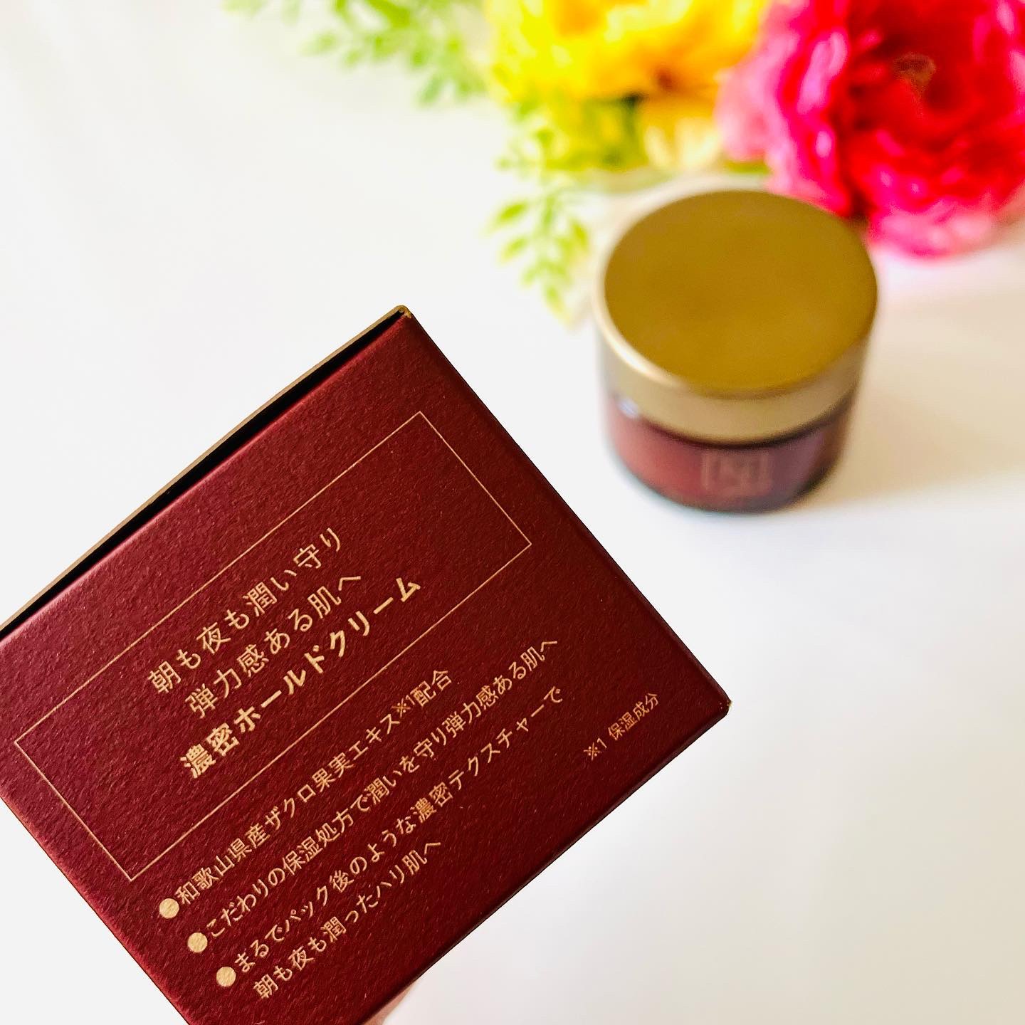 Plenum  ディープホールド クリーム/Ｎ organic/フェイスクリームを使ったクチコミ（2枚目）