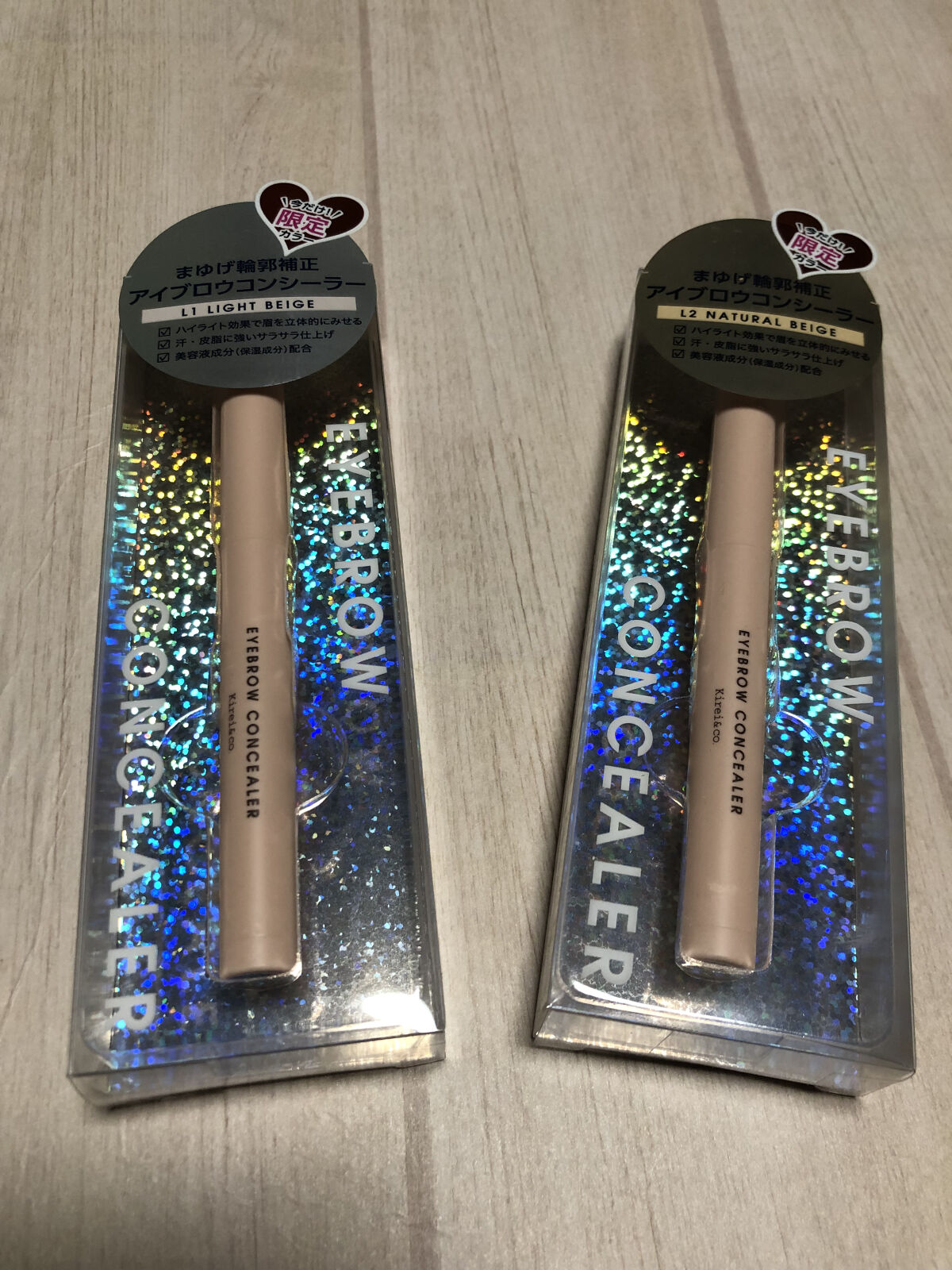 ノーズ＆アイブロウパウダー/CEZANNE/パウダーアイブロウを使ったクチコミ（2枚目）