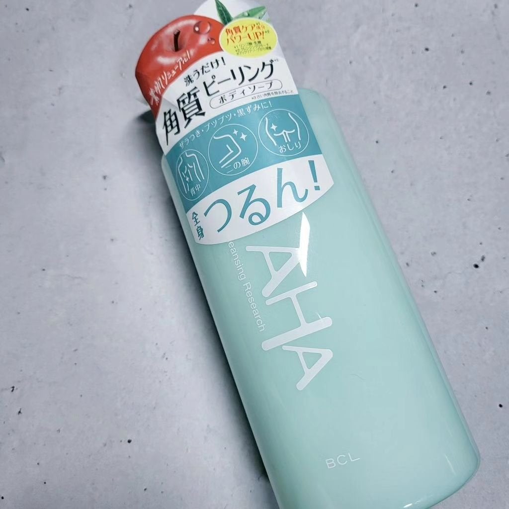 ボディピールソープ/クレンジングリサーチ/ボディソープを使ったクチコミ(1枚目)