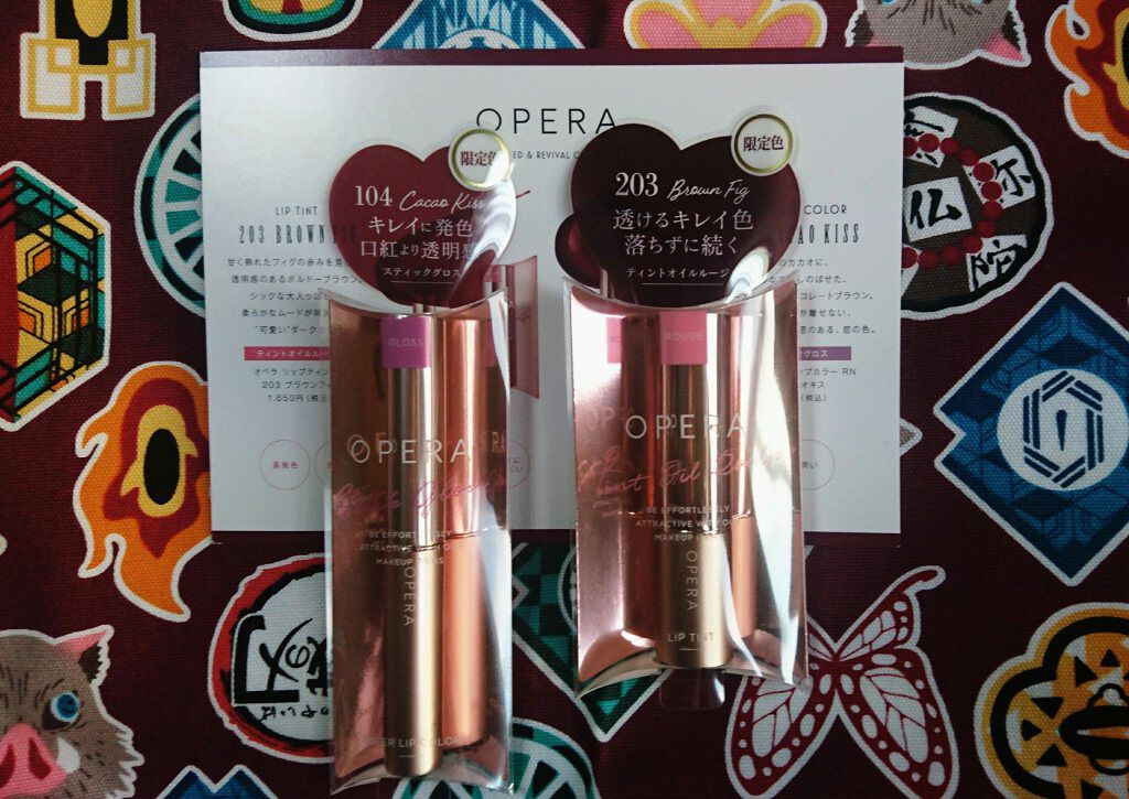 オペラ シアーリップカラー RN/OPERA/リップグロスを使ったクチコミ(1枚目)