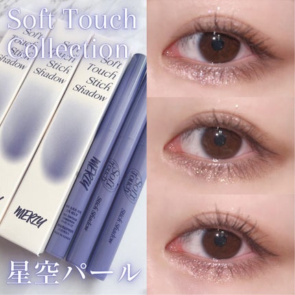 ã䜿ã£ãã¯ãã³ãïŒ1æç®ïŒ