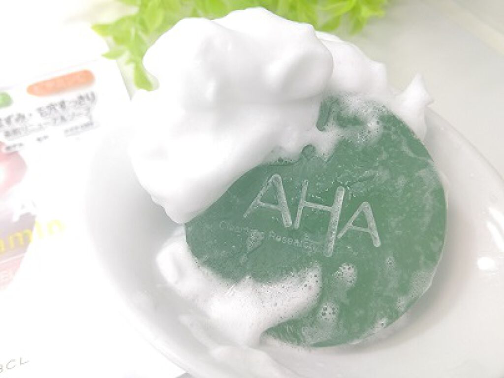 ソープ ピール&クリア/クレンジングリサーチ/洗顔石鹸を使ったクチコミ(3枚目)