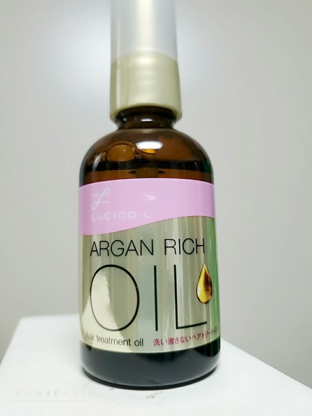 オイルトリートメント #EXヘアオイル/ルシードエル/ヘアオイルを使ったクチコミ(2枚目)