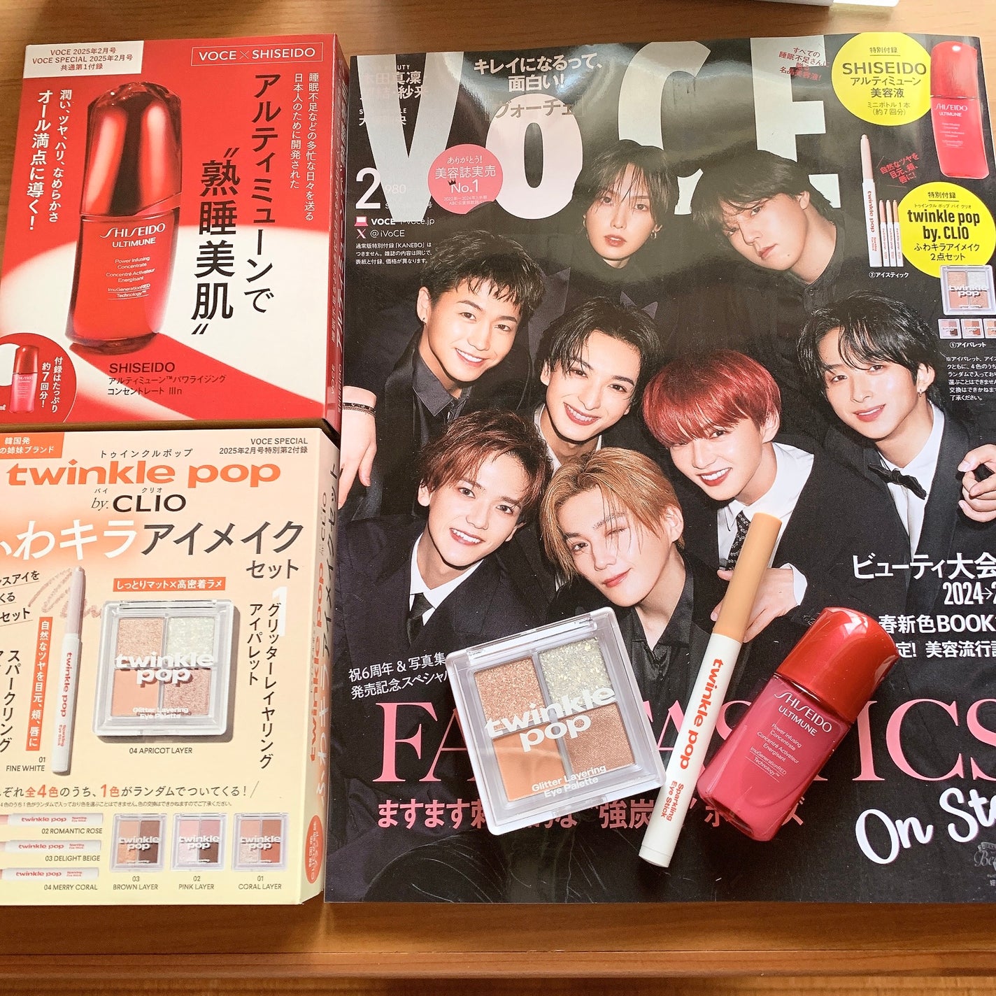 アルティミューン パワライジング コンセントレート Ⅲn/SHISEIDO/美容液を使ったクチコミ(1枚目)