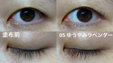 ã¹ã«ã€ãã€/MAYBELLINE NEW YORK/ãã¹ã«ã©ã䜿ã£ãã¯ãã³ãïŒ4æç®ïŒ