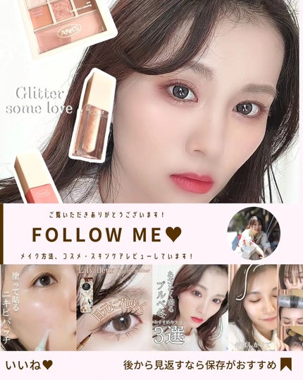 Big Glowy 1day ヘーゼル/OLENS/ワンデー(1DAY)カラコンを使ったクチコミ(3枚目)