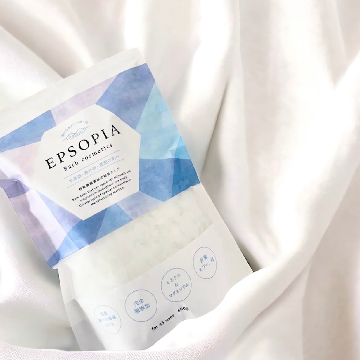 EPSOPIA Bath cosmetics/EPSOPIA/無機塩系入浴剤を使ったクチコミ(2枚目)