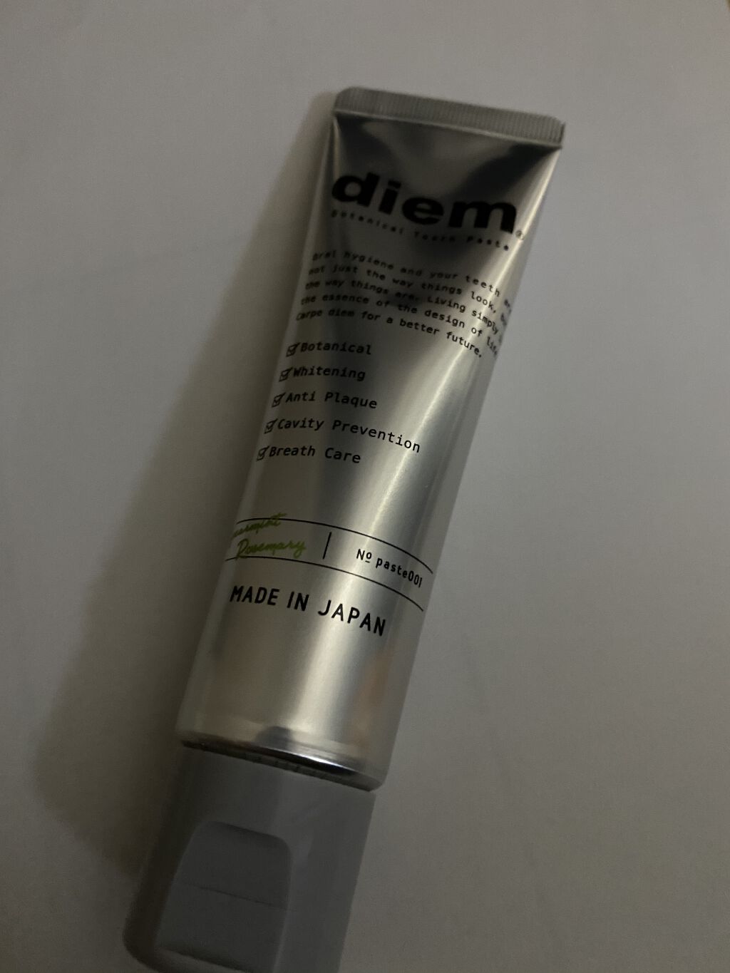ボタニカルトゥースジェル/diem(ディエム)/歯磨き粉を使ったクチコミ（2枚目）