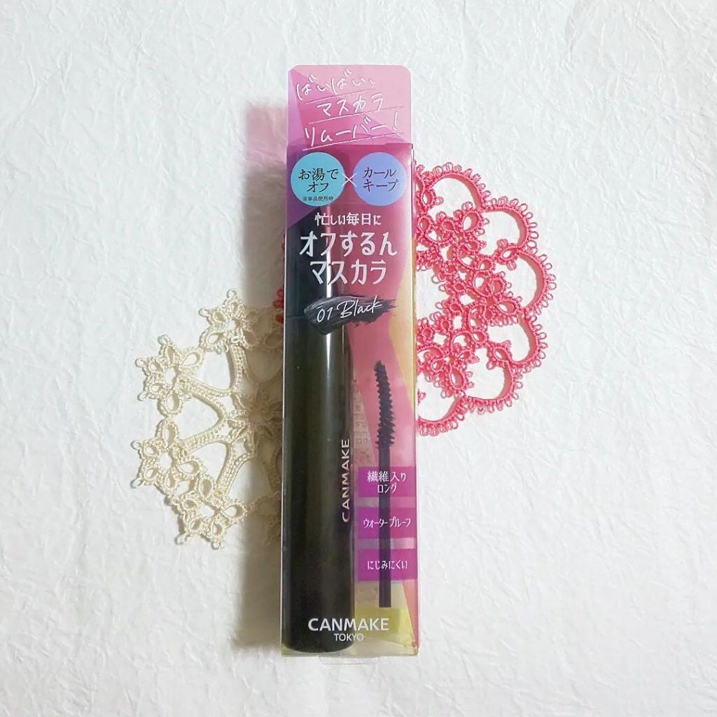 オフするんマスカラ/キャンメイク/マスカラを使ったクチコミ(1枚目)
