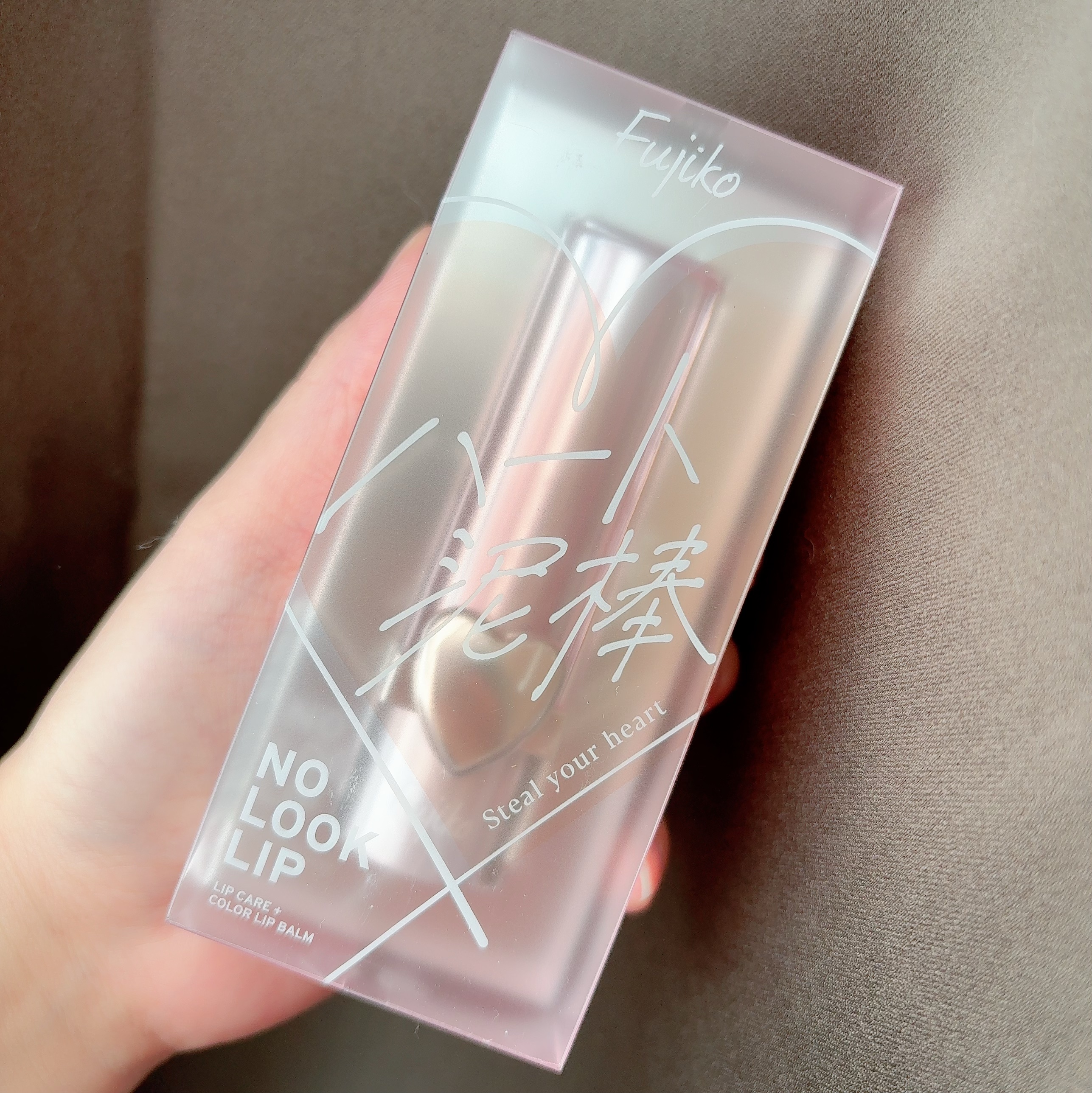ノールックリップ/Fujiko/口紅を使ったクチコミ（3枚目）