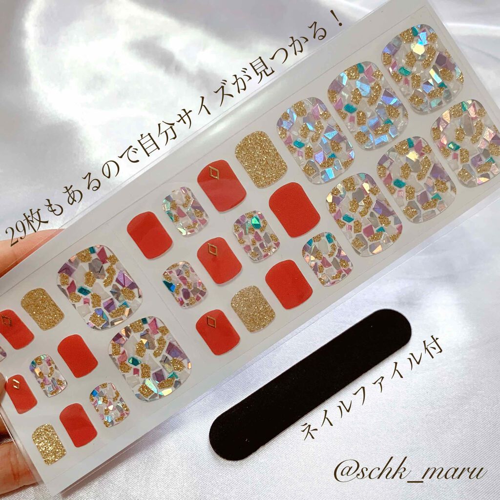 ネイルフィット ジェルネイルシール/GELATO FACTORY/ネイルシールを使ったクチコミ（3枚目）