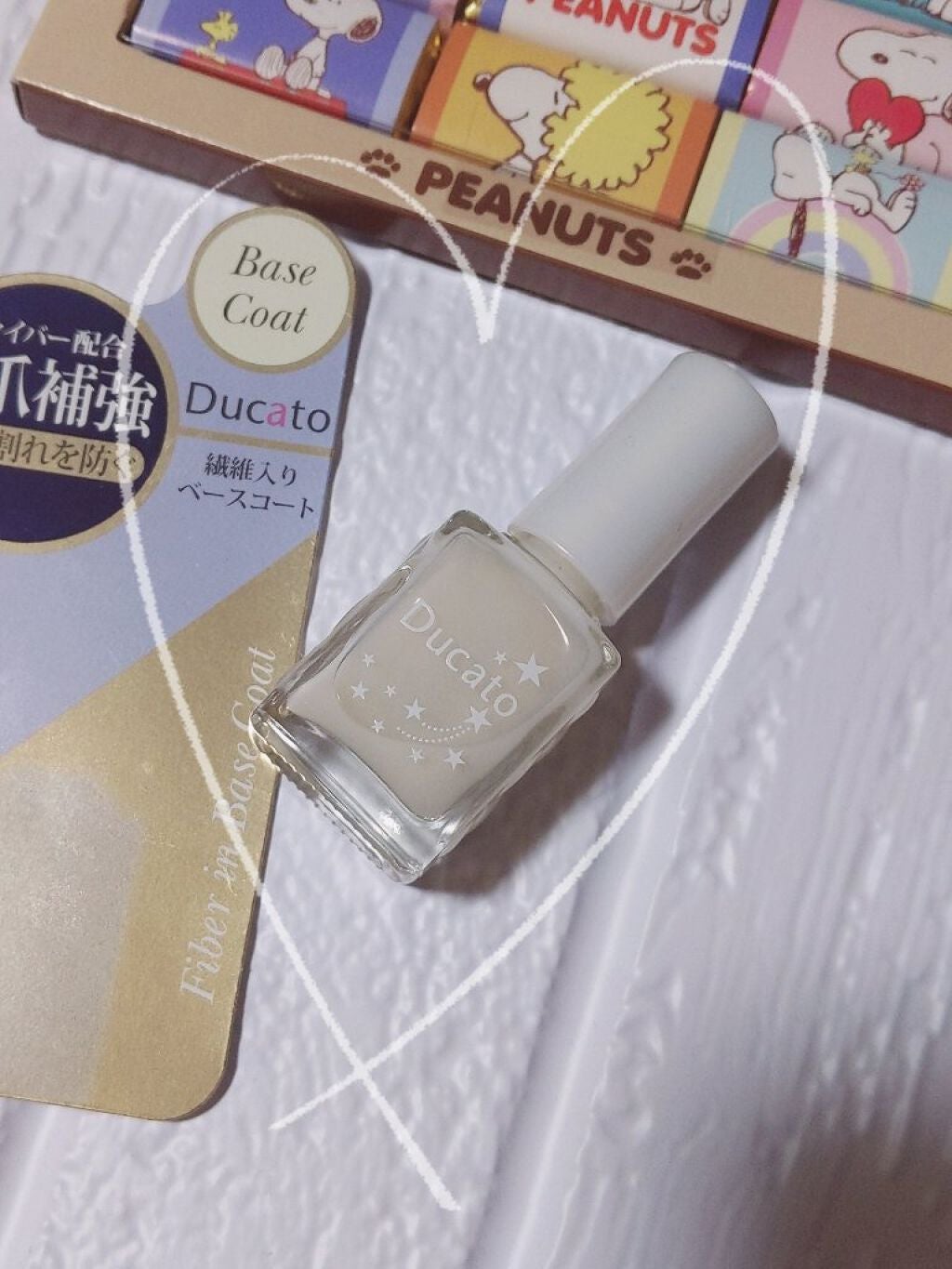 ファイバーインベースコートⅡ/デュカート/ネイルトップコートを使ったクチコミ(2枚目)