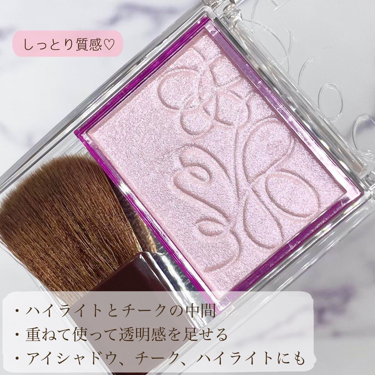 耐久カールマスカラ/CEZANNE/マスカラを使ったクチコミ（3枚目）