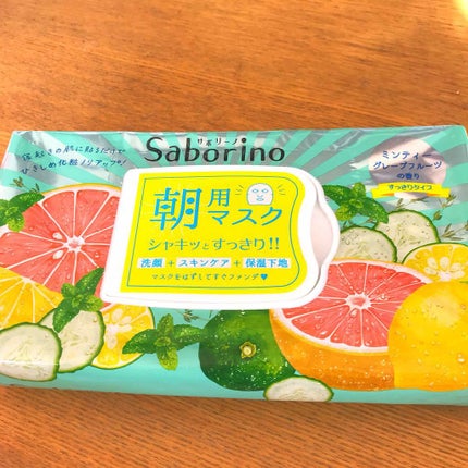 目ざまシート ひきしめタイプ/サボリーノ/シートマスク・パックを使ったクチコミ(3枚目)