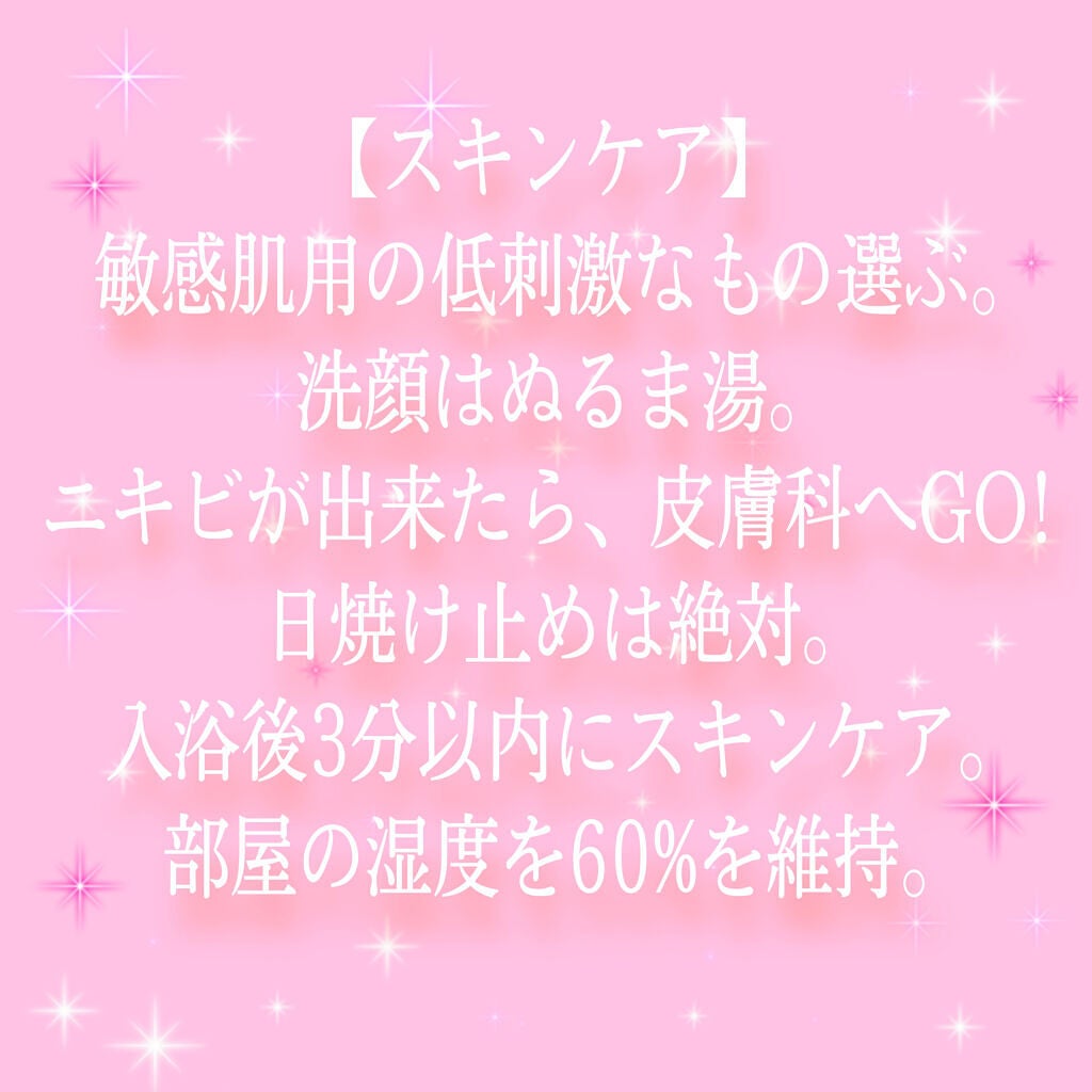 DHC ビタミンCハードカプセル/DHC/美容サプリメントを使ったクチコミ(4枚目)