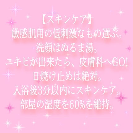 DHC ビタミンCハードカプセル/DHC/美容サプリメントを使ったクチコミ(4枚目)