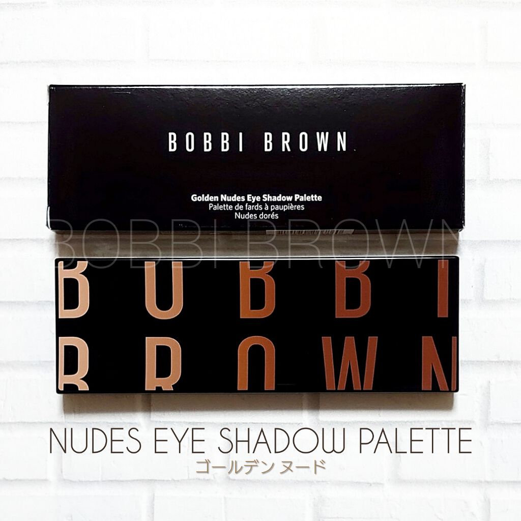 ヌード アイシャドウ パレット/BOBBI BROWN/アイシャドウパレットを使ったクチコミ（2枚目）